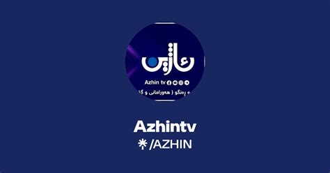 azintv|azhintv .